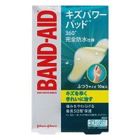 バンドエイド キズパワーパッド 普通 10枚