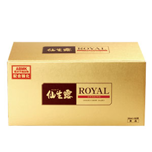 仙生露 エキスロイヤルN 50ml×60包