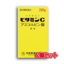 イワキ ビタミンC アスコルビン酸 原末【200g×6個セット】 200g×6個セット
