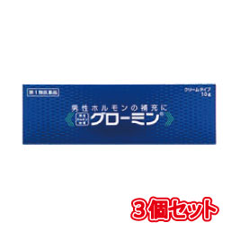 【第1類医薬品】グローミン【3個セット】 10g×3個セット