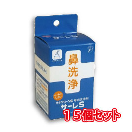 TBK サーレS 【15個セット】 1.5g×50包