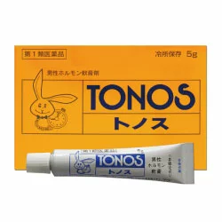 黄【第1類医薬品】男性ホルモン塗布剤 トノス 5g
