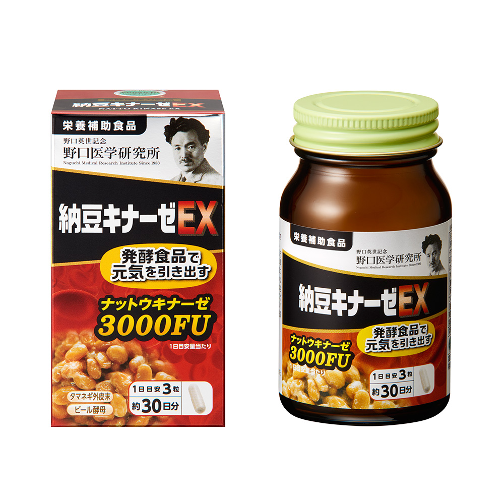 【野口医学研究所】 納豆キナーゼEX 240mg×90粒