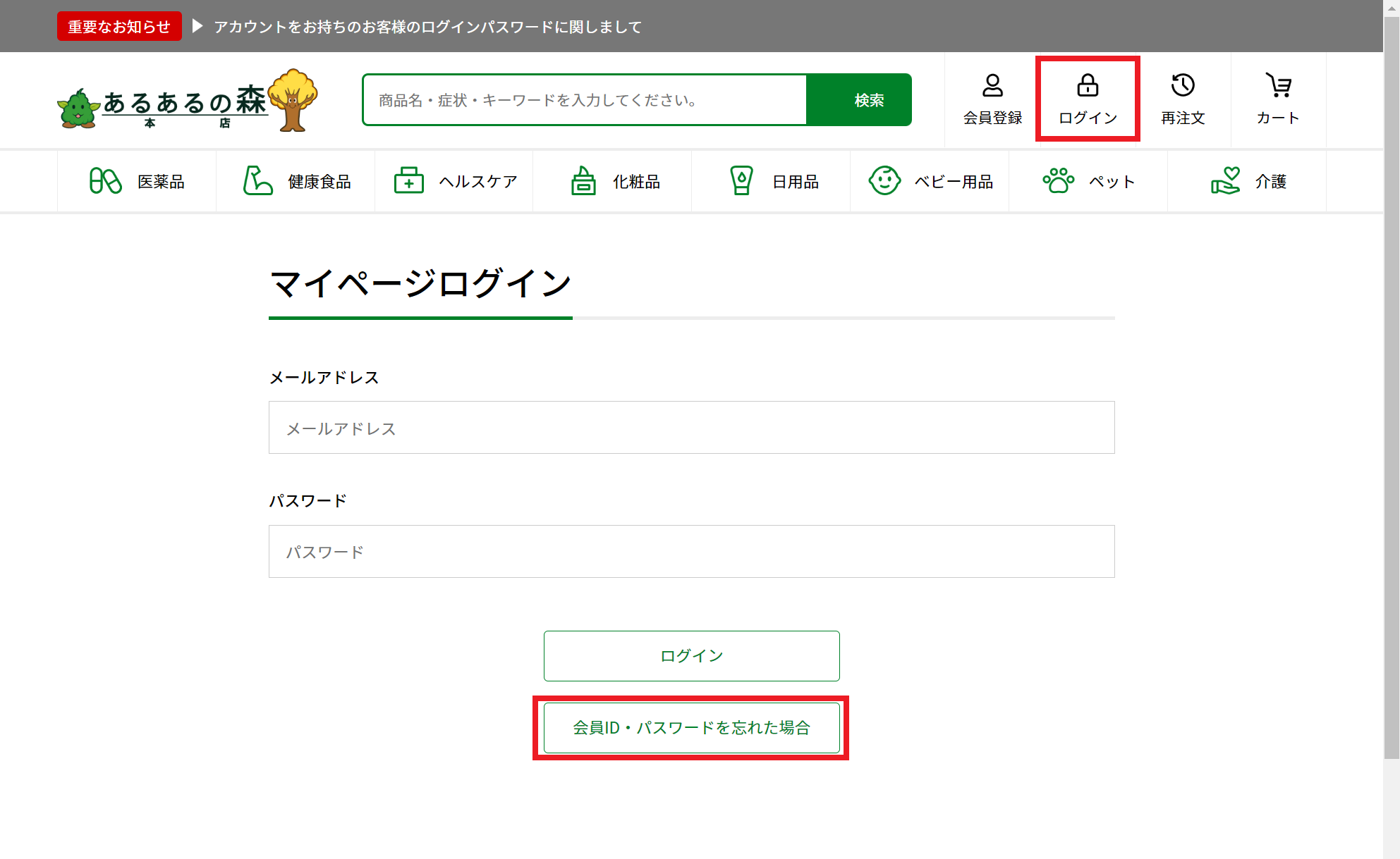 方法1